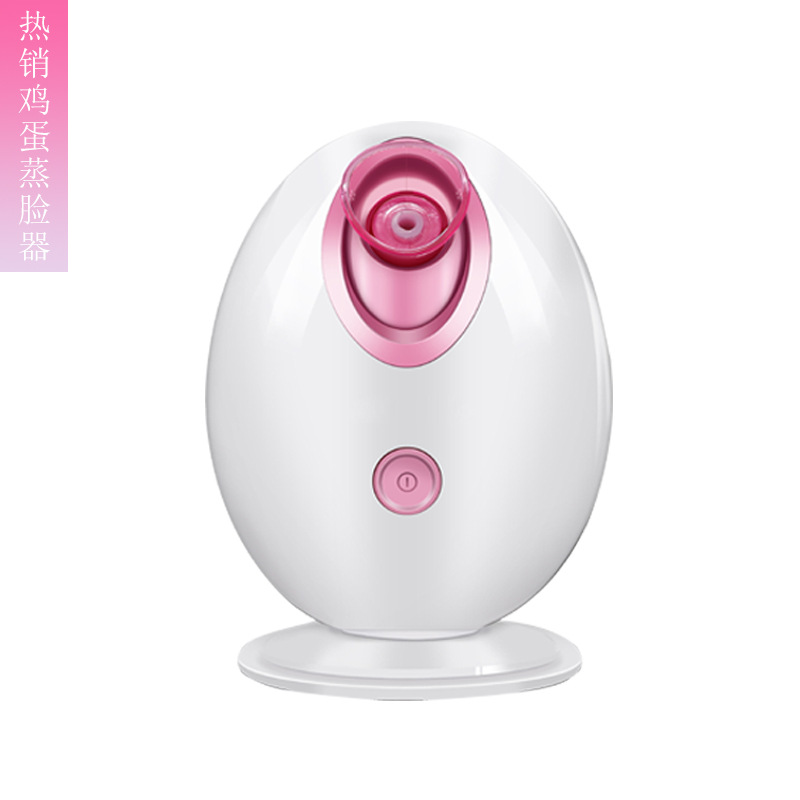 Egg face vaporizer Hot spray Mini nano household spray instrument Face vaporizer Beauty instrument Ion hydration instrument Face vaporizer Item Picture