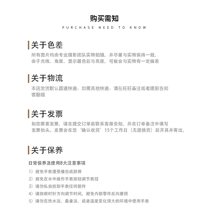 源头实力厂家夏季时尚手表镶钻流沙表盘走珠双表面韩版女学生手表详情12