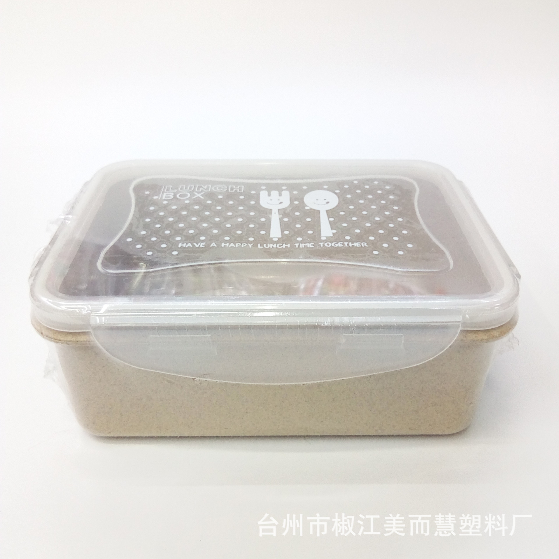 学生便当盒餐盒/创意饭盒/保鲜盒白底实物图