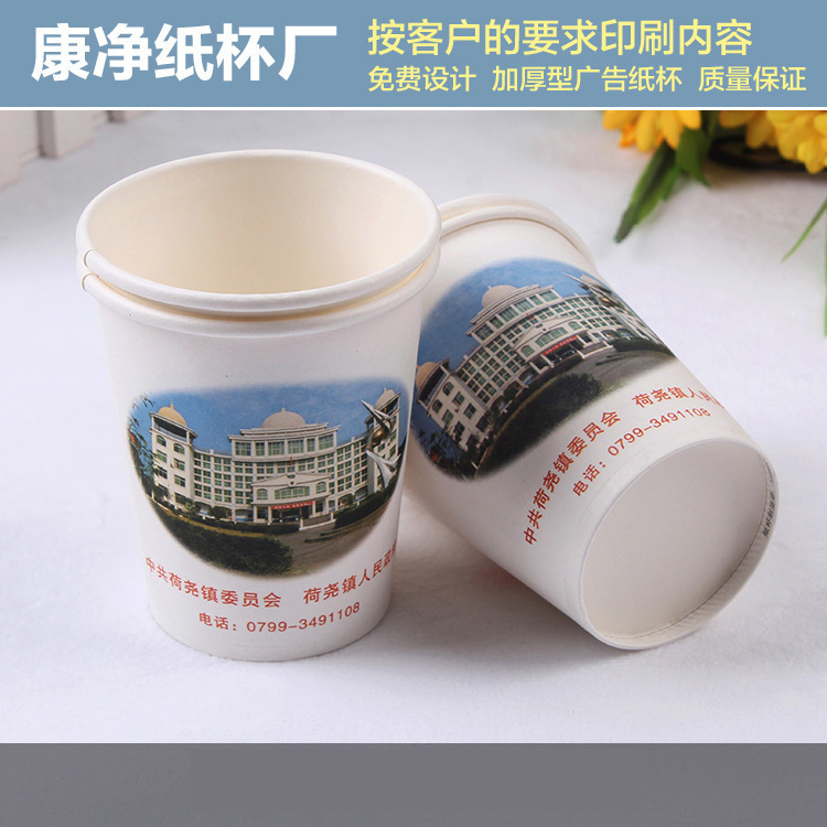 import产品图