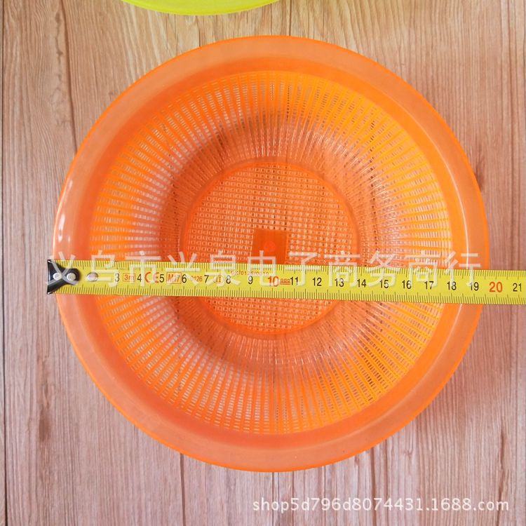 【 Zone 2-2 】 Millet basket 400 yuan per piece, colorful rice-washing sieve, fruit basket, rice-washing vine, rice-washing basket, small leak-proof basket, one yuan for wholesale of small commodities Item Picture