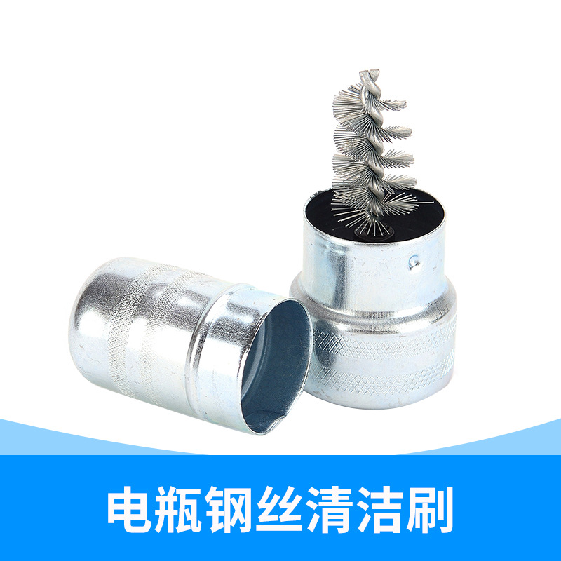 汽车清洁工具实物图