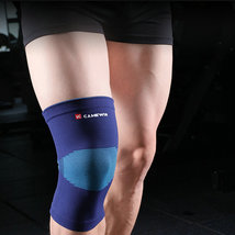 批发凯威男女士专业运动护具户外运动跑步登山骑行运动护膝