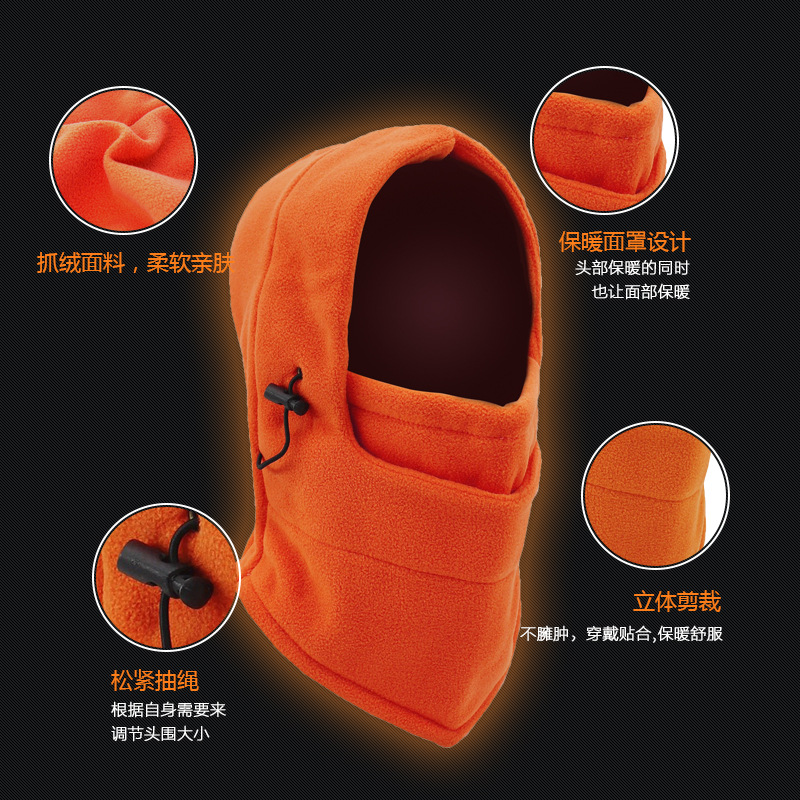 骑行面罩实物图