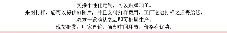 nvshiyuxie3_04.jpg