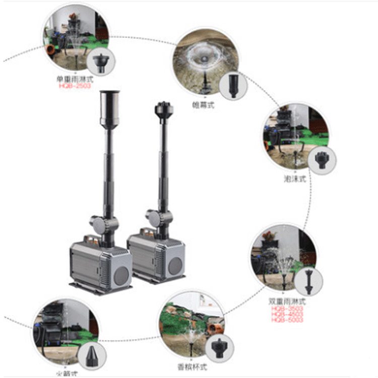 供应水泵/潜水喷泉泵/可调节水流量水泵/多样式潜水泵产品图