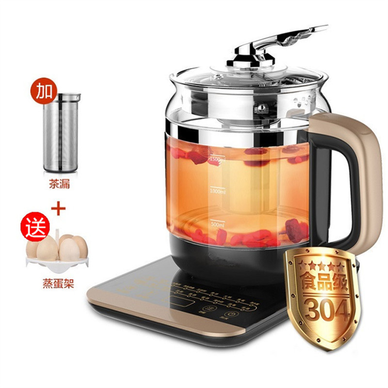 厂家直销多功能煮茶器玻璃养生壶时尚电热咖啡壶煎药蒸馏壶