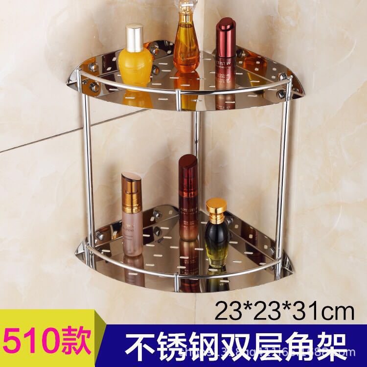 Double-layer bathroom storage rack, stainless steel multi-functional tripod, bathroom corner rack, stainless steel double-layer storage rack, stainless steel corner rack, bathroom supplies, kitchen and bathroom supplies. We support drop shipping