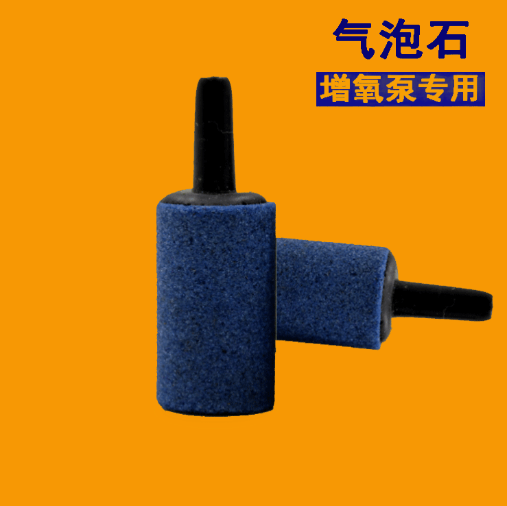 Wholesale of fish tank air stone oxygenation air pump, high-temperature sintered sand head air plate stone, air head aquarium products Application Scenario