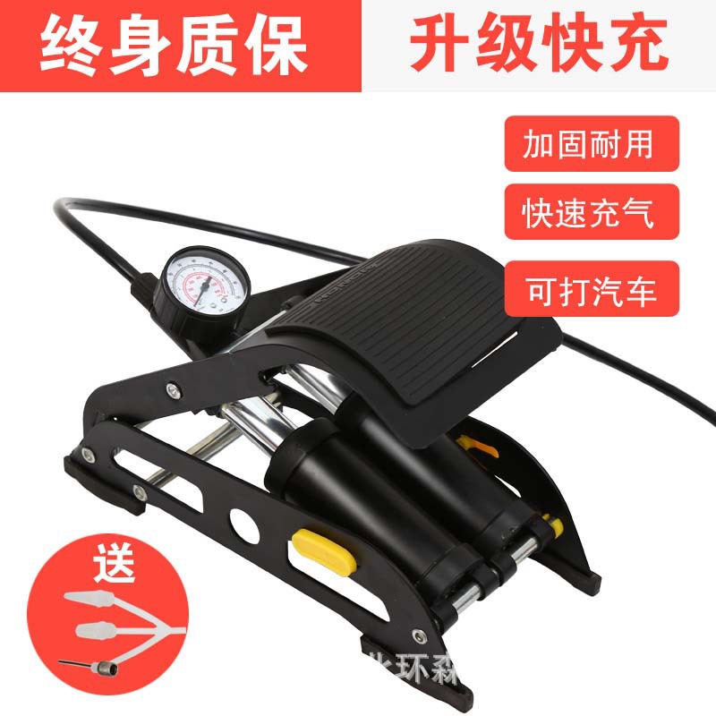 Foot pump Mini portable electric car pump high pressure double tube foot pump Application Scenario