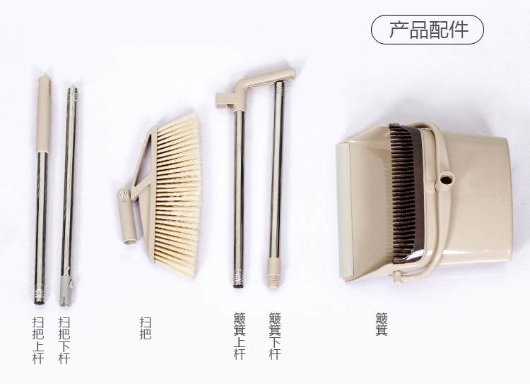Extended toothed dustpan broom, rotating windproof plastic broom and dustpan household sweeping set, long handle pic 34
