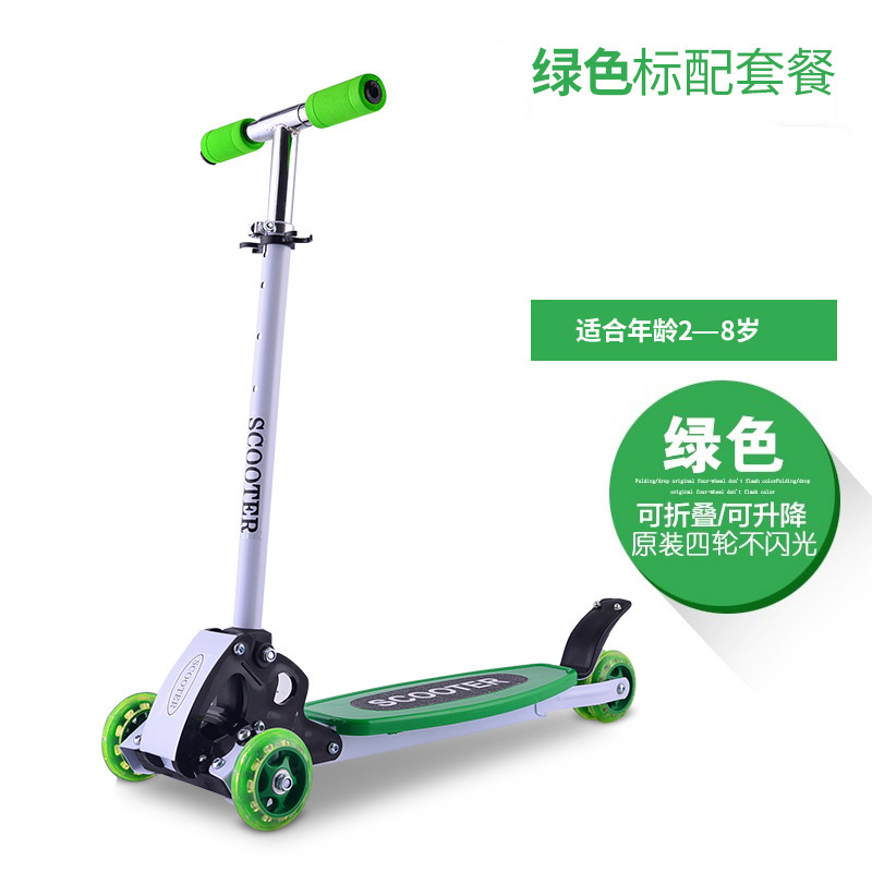 Manufacturers Direct Children's Four-Wheel Skateboard Can Be Lifted With Flash With Cartoon Folding Children's Scooter Application Scenario