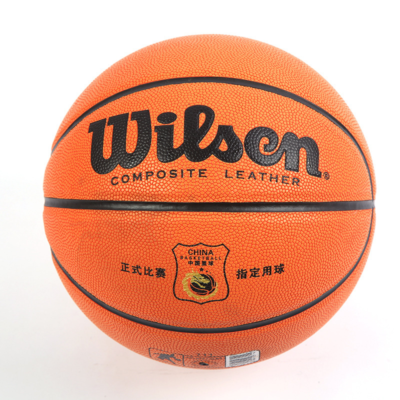 Indoor and outdoor training and competition sweat-absorbing and anti-slip rubber basketball No. 7, customizable factory wholesale rubber basketball Specification image