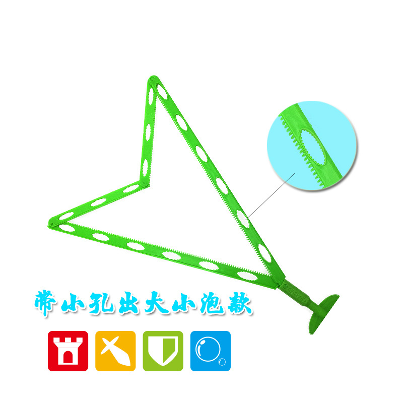 批发/57cm西洋/大号沙滩七彩细节图