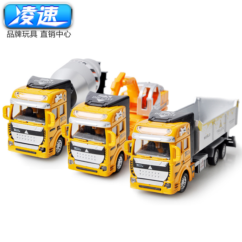 儿童回力合金/挖机工程车/玩具白底实物图