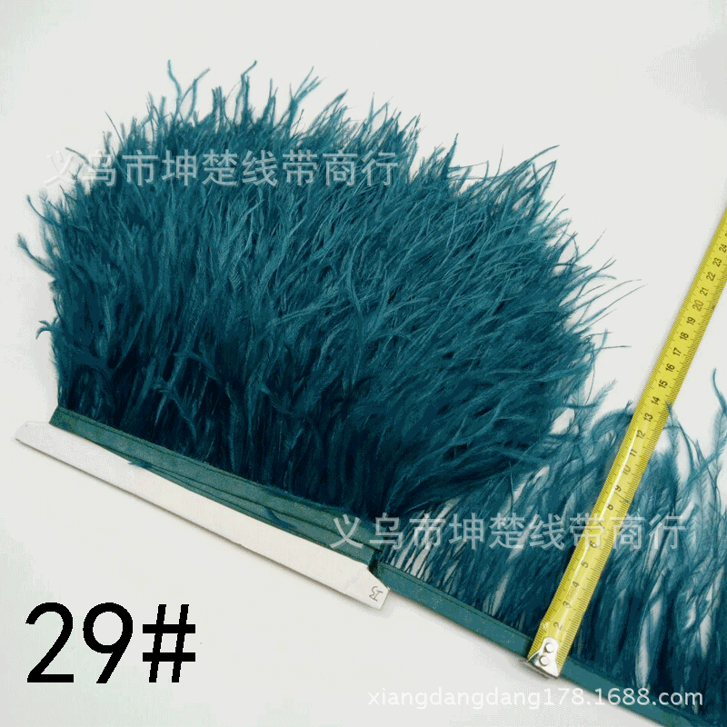 其他纺织辅料实物图
