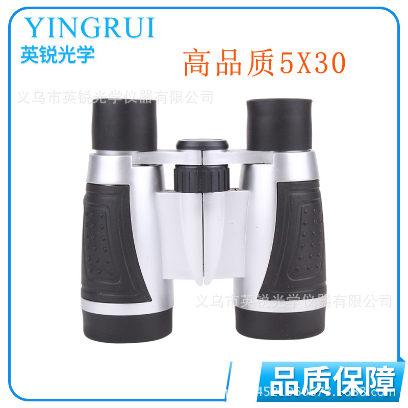 530玩具望远镜 儿童双筒望远镜 地毯低价望远镜 塑料望远镜批发图