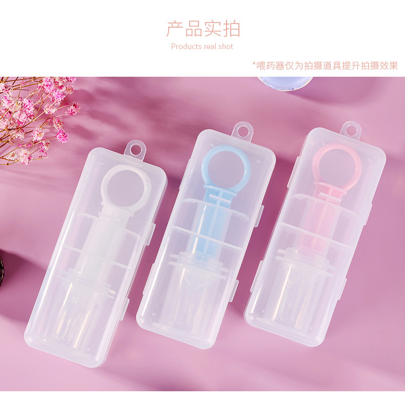 Baby feeder Silicone pacifier anti-choking feeder safety feeding supplies box baby feeder Application Scenario