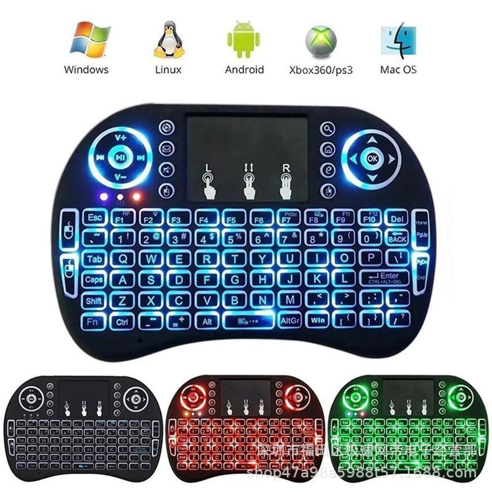 Stock 104 Tricolor Running horse light Remote Control Flying Mouse 2.4g Mini keyboard Touch backlit wireless i8 keyboard Specification drawing