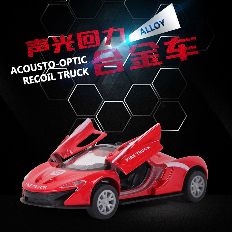 玩具车/玩具/变形金刚/汽车玩具/合金模型车产品图