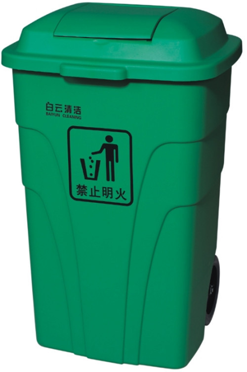 AF07303环保垃圾桶 240L大容量垃圾桶 户外垃圾桶 公共环保垃圾桶