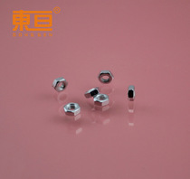 M3 nut with M3 machine screw toy accessories Technology building blocks parts