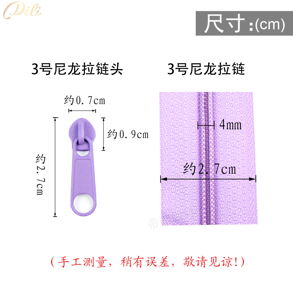 厂家被套坐垫/喷漆彩色锌合/20款现货颜细节图