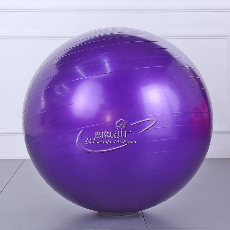 厂家直发 一件代发瑜伽球运动球加厚弹力球瑜珈球健身球详情图4