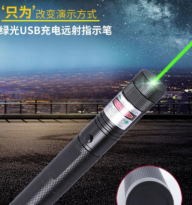 宝珠笔、签字笔实物图