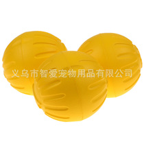 Manufacturers direct EVA bite resistant floating dog ball toy ball swing training dog training dog dog training pet ball