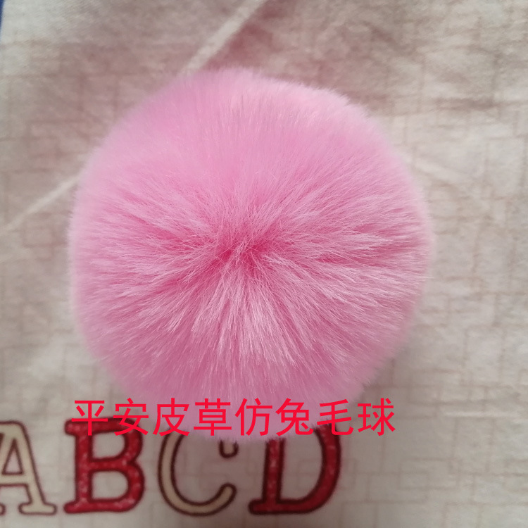 厂家供应5c产品图