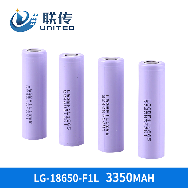 Korea original LG18650 lithium battery LGF1L3350mAh mobile power battery notebook lithium battery