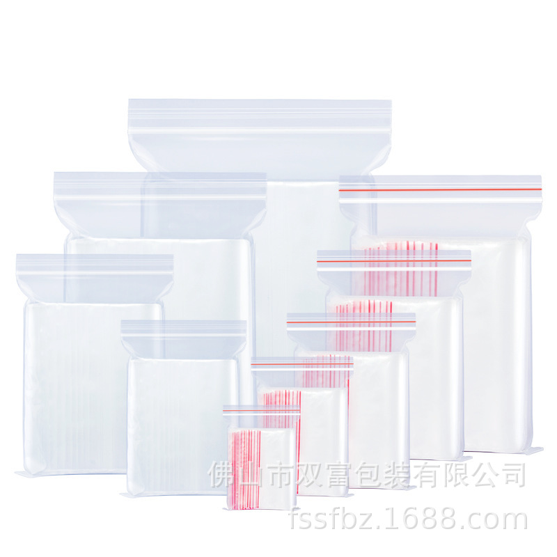 import白底实物图