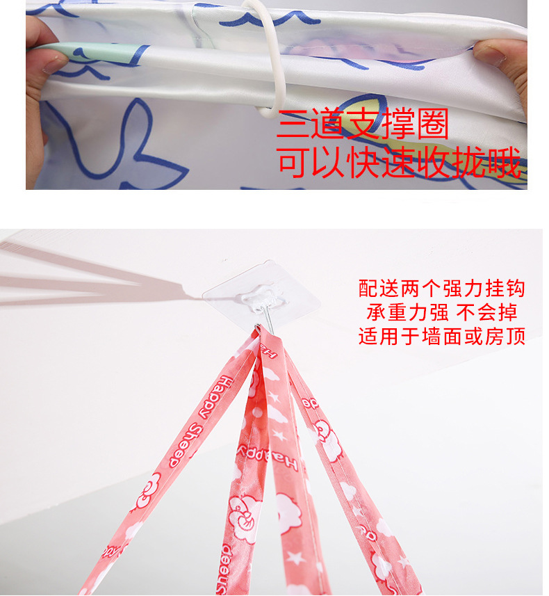 圆形洗澡浴罩浴帐成人宝宝加厚保温保暖冬天浴帘收拢快三拉链详情3
