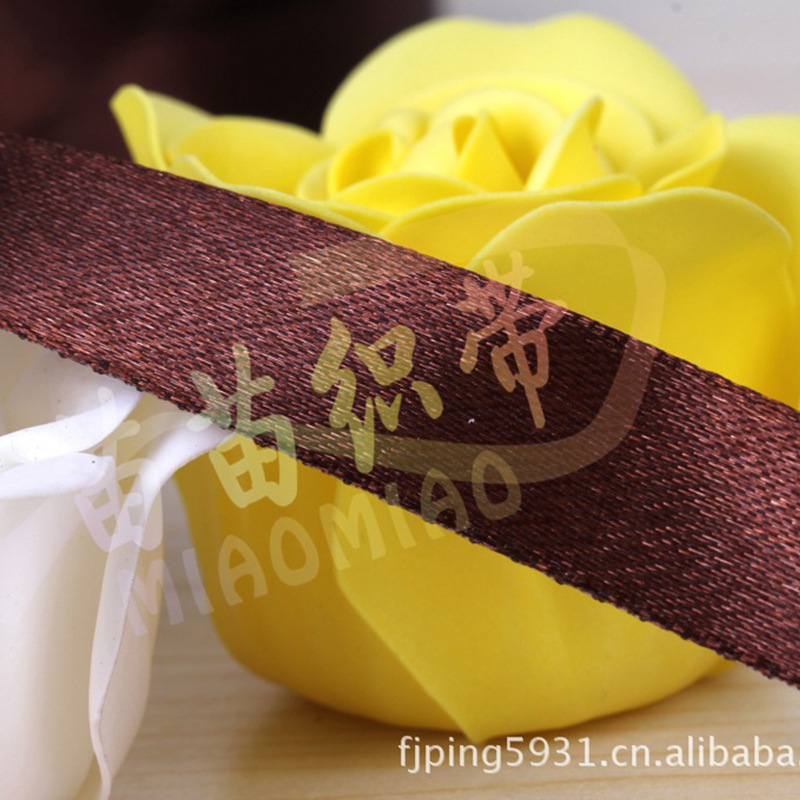 Supplying polyester webbing, 4-inch colored satin ribbons, textile accessories webbing for clothing and accessories, coffee-colored packaging webbing Specification image