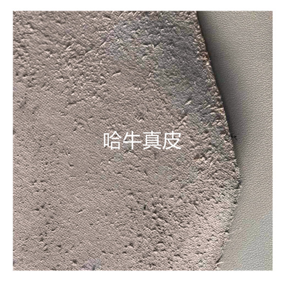 头层牛皮植鞣/原色树膏皮肚白底实物图