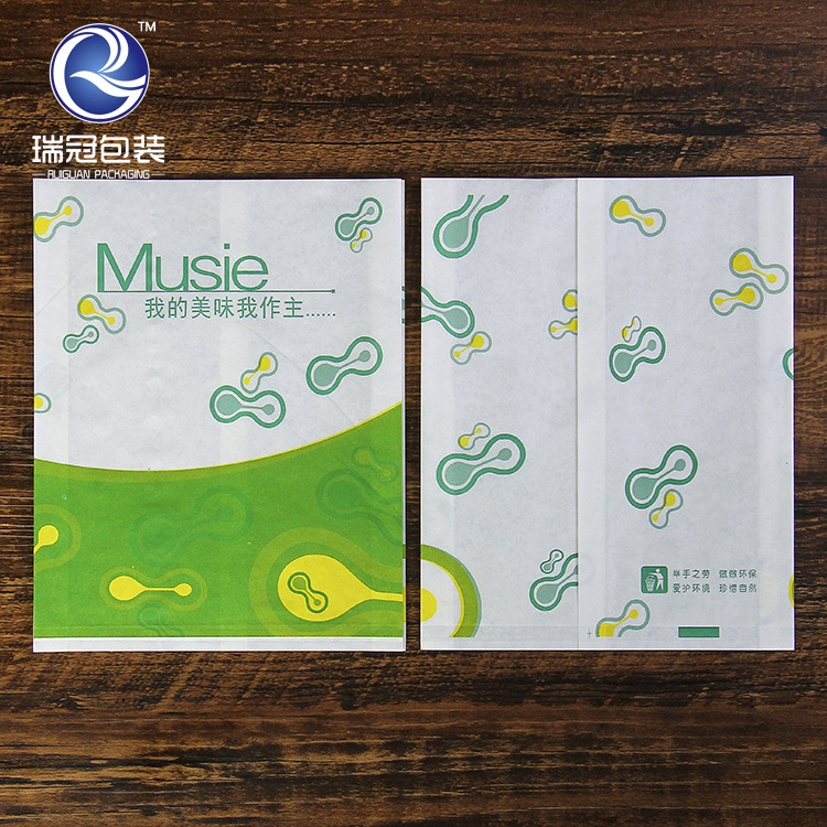 Spot Kraft Paper Bag General Oil-Proof Paper Bag French Fries Breakfast Snack Bag Drizzled Food Bag Customization details Picture