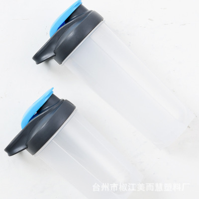 500ML plastic shake cup with handle, sports space water cup, medicine cup, protein powder stirring cup Application Scenario