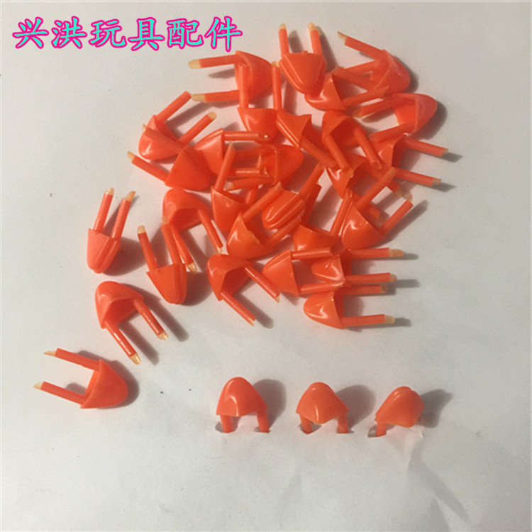 Straight Butt Bar Small Yellow Duck Mouth Small Yellow Duck Mouth Trumpet Straight Into The Duck Mouth Diy Handmade Materials Specification drawing