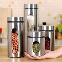 Kitchen supplies stainless steel storage can visual glass sealed can multigrain can tea can food storage can