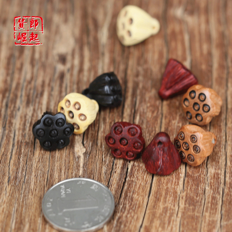 桃木小莲蓬黑檀木挂件吊坠红木黄杨木diy配件车挂手机链手工雕刻