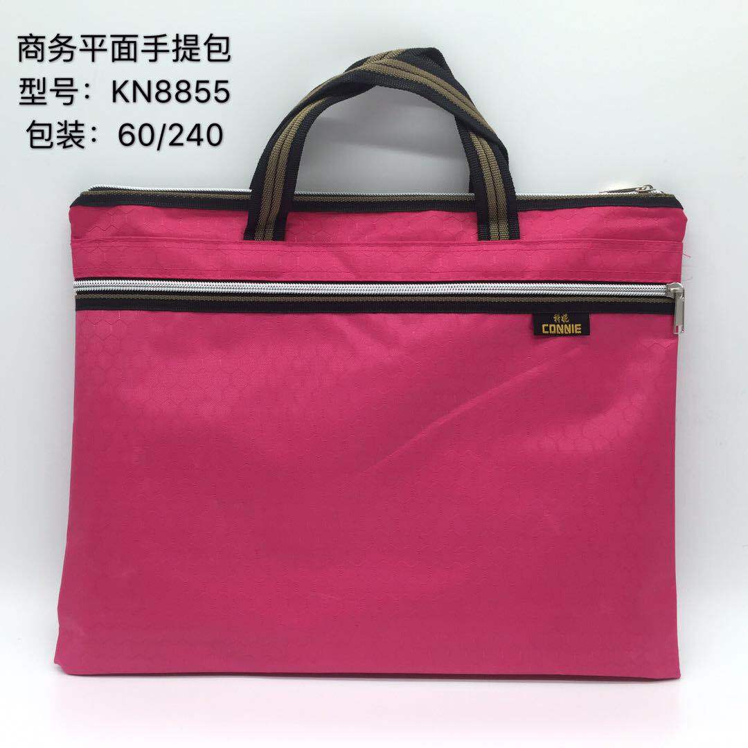 Business briefcase with football-patterned B4 hand-held document bag, double-zipper document bag 8855 details Picture