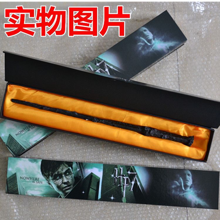 批发《HP周边》魔术周边魔法棒 动漫表演不发光魔杖20