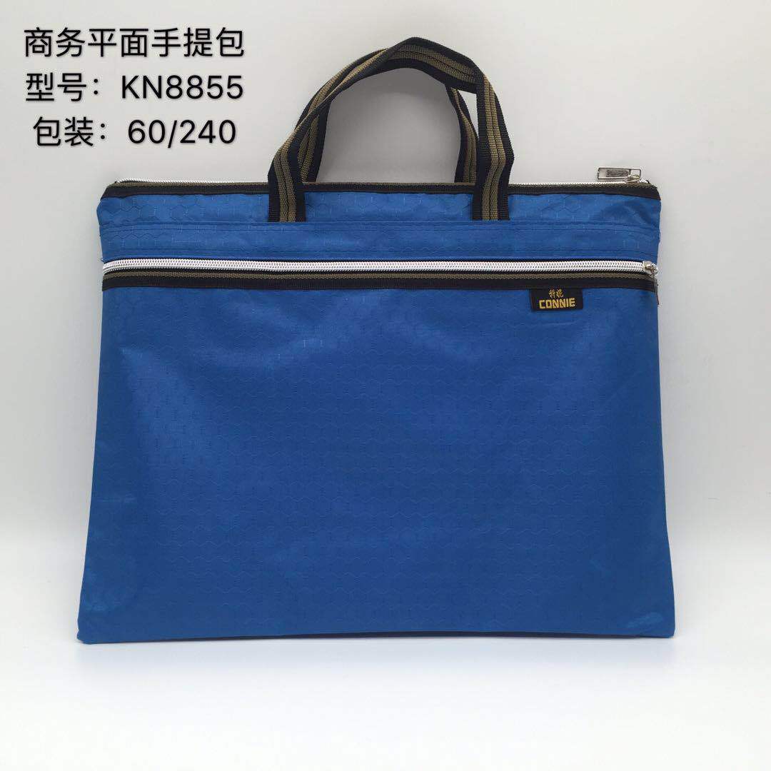 Business briefcase with football-patterned B4 hand-held document bag, double-zipper document bag 8855 Application Scenario