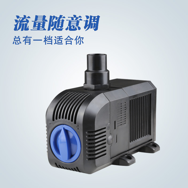 Sensen Submersible Pump Adjustable Fish Tank Pump Circulation Filter Small Water Pump Down Filter Circulation Pump Household Quiet Application Scenario