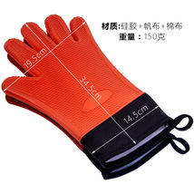 蜂窝硅胶手套 加厚微波炉适用隔热家用五指手套 硅胶隔热手套 硅胶防烫手套