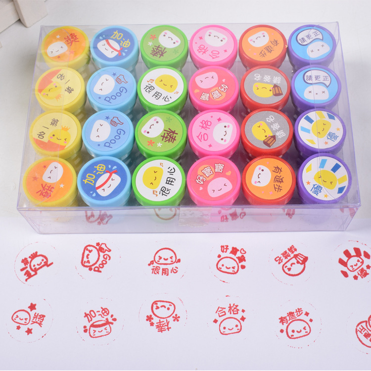 Teacher's homework evaluation and correction plastic seal, cute cartoon children's toy seal Item Picture