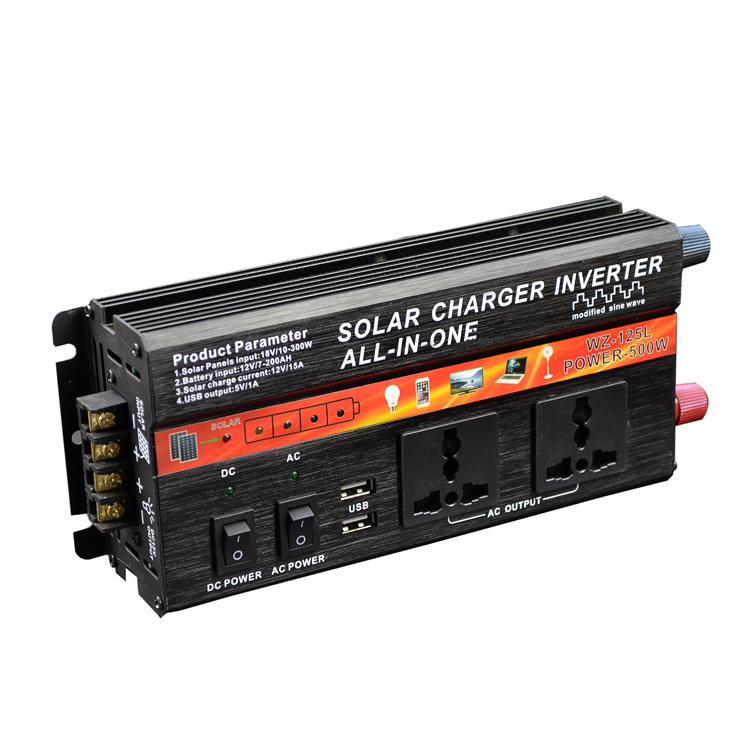 Solar inverter controller generator system all-in-one machine WZ-125L500W output 220V/220V Item Picture