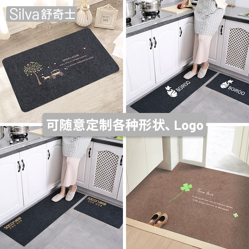 One-piece delivery service: kitchen floor MATS, cross-border door foot MATS, water-absorbing and oil-absorbing anti-slip MATS, household door MATS, long carpets Application Scenario