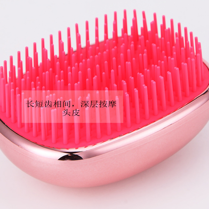 shanilak electroplated colored egg hair comb with alternating long and short teeth is a mini portable massage hair care tool details Picture